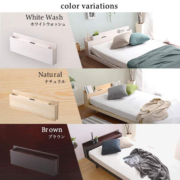 Lilitta・パイン材脚付きすのこベッド リリッタ専用宮単品(シングル用) - DEGUTI