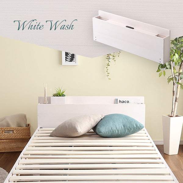 Lilitta・パイン材脚付きすのこベッド リリッタ専用宮単品(シングル用) - DEGUTI