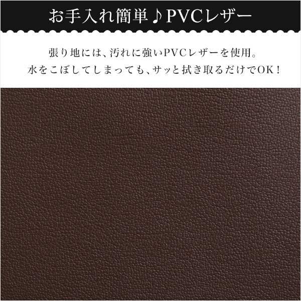 Alarcon・クッション2個付き、3段階リクライニングソファベッド（レザー3色）ローソファにも 日本製・完成品｜アラルコン - DEGUTI