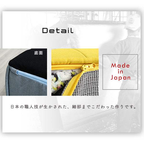 Cuscino・一人掛け　背もたれフロアクッションセット【クッシーノ】