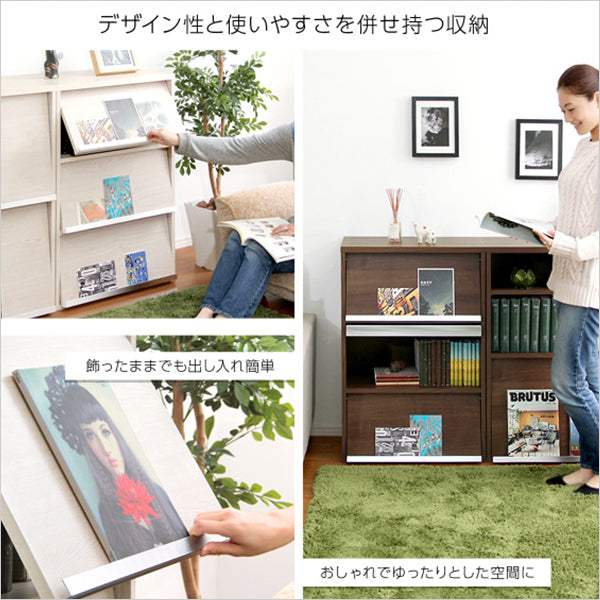 Deals・収納家具【ディールズ】 フラップ扉3枚タイプ - DEGUTI
