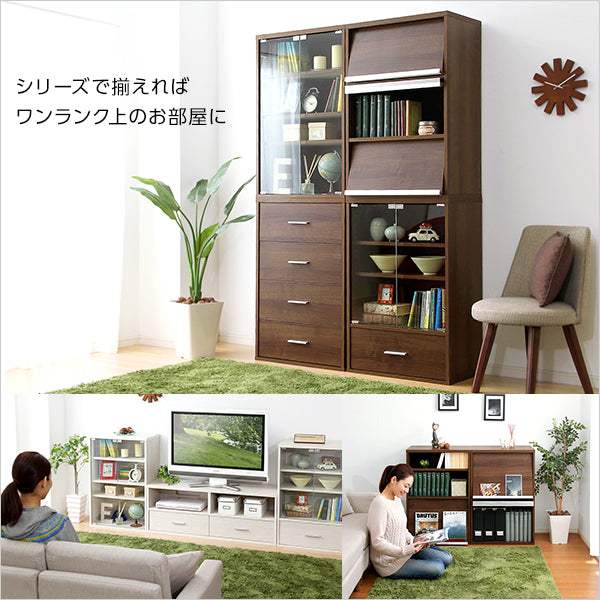 Deals・収納家具【ディールズ】 フラップ扉3枚タイプ - DEGUTI