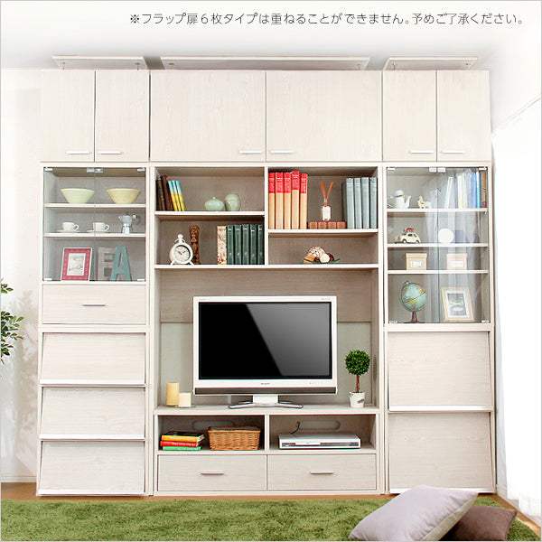 Deals・収納家具【ディールズ】 フラップ扉3枚タイプ - DEGUTI