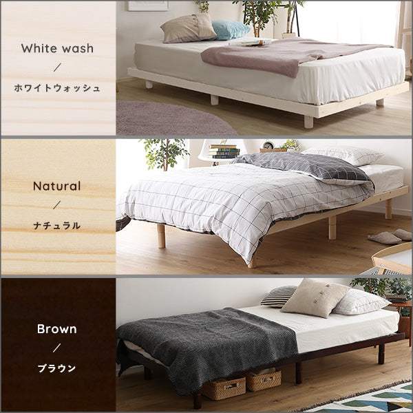 Hygge Double Bed・北欧インテリア　天然木すのこベッド　ダブル【ヒュッゲ】