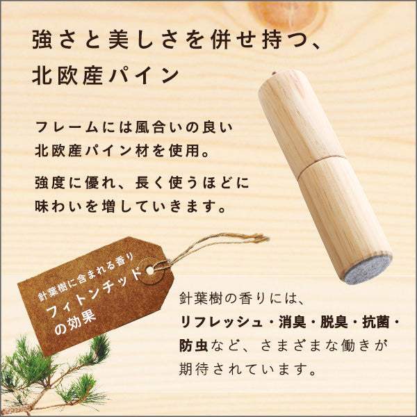Hygge Double Bed・北欧インテリア　天然木すのこベッド　ダブル【ヒュッゲ】