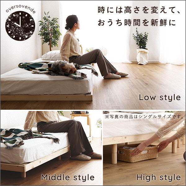 Hygge Double Bed・北欧インテリア　天然木すのこベッド　ダブル【ヒュッゲ】