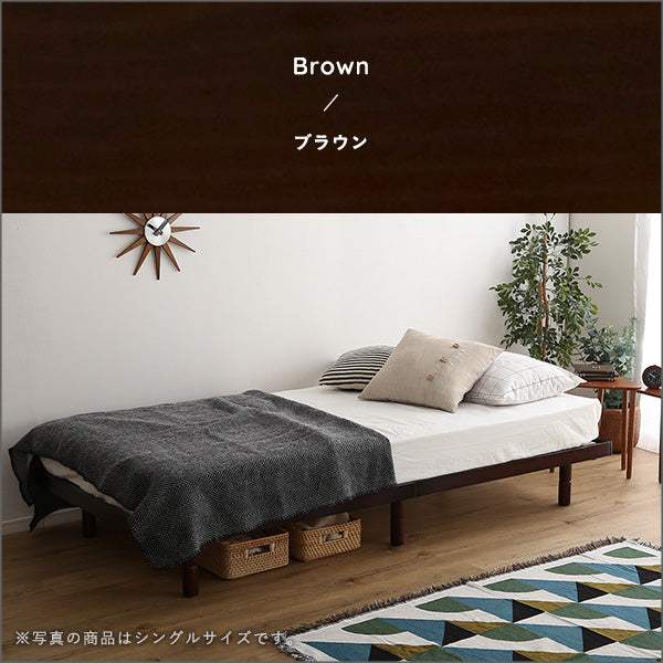 Hygge Double Bed・北欧インテリア　天然木すのこベッド　ダブル【ヒュッゲ】