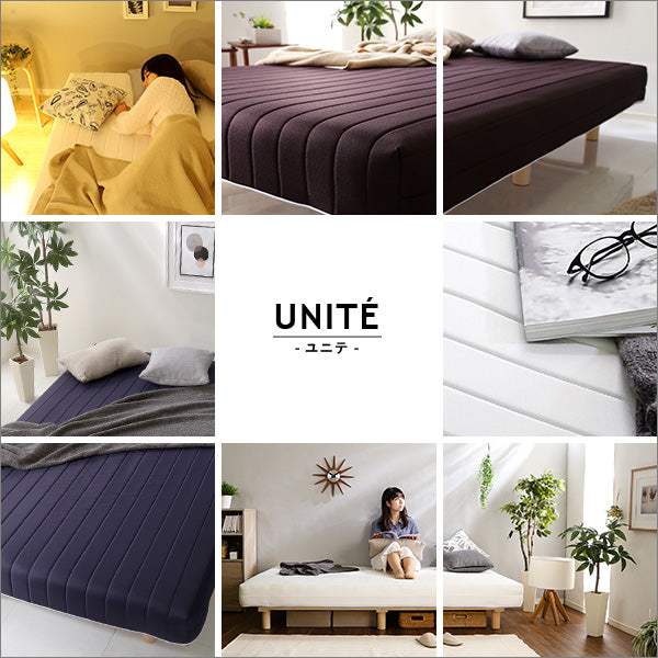 Unite Doux・新発想で搬入も組立カンタン！やわらかな寝心地 脚付きロールマットレス（ポケットコイルスプリング)【ユニテ・ドゥ】ダブルサイズ - DEGUTI