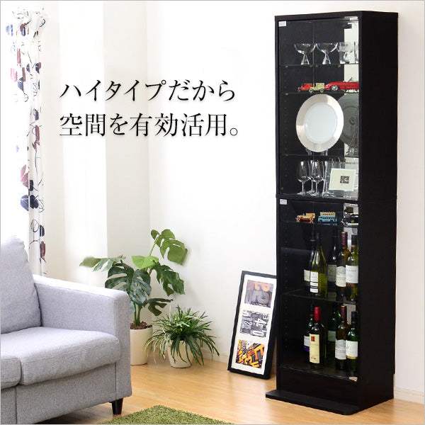 Luke・コレクションラック【ルーク】深型ハイタイプ
