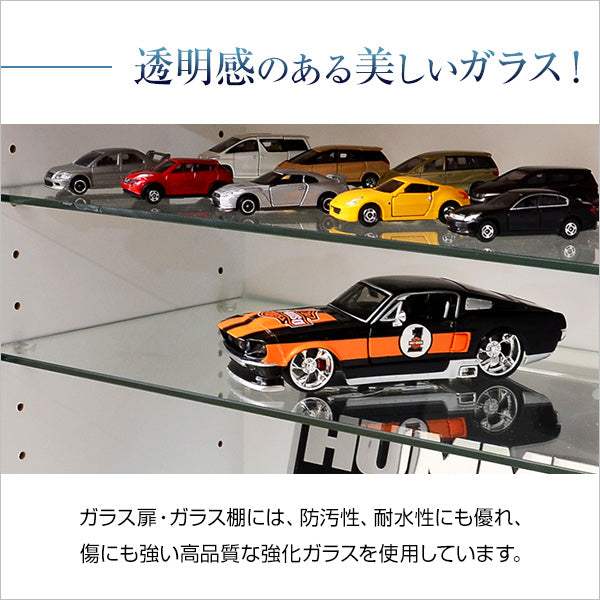 Luke・コレクションラック【ルーク】深型ハイタイプ