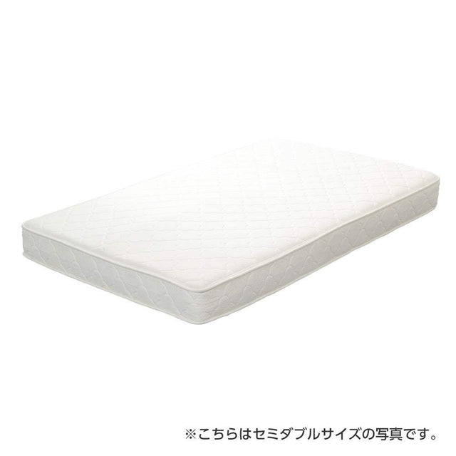 Robilia・ポケットコイルスプリングマットレス【ロビリア】（シングル用）ロール梱包でラクラク搬入可能！ - DEGUTI