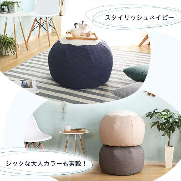 Maggie・かわいいお花型ビーズクッション【マギー】お部屋に合わせて選べる7色 - DEGUTI