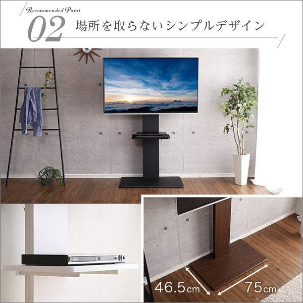 Fenes WAT・壁寄せテレビスタンド ハイ固定タイプ　ロー・ハイ共通 専用棚　SET - DEGUTI